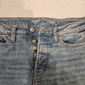 Old Navy Women's Light Blue Jeans